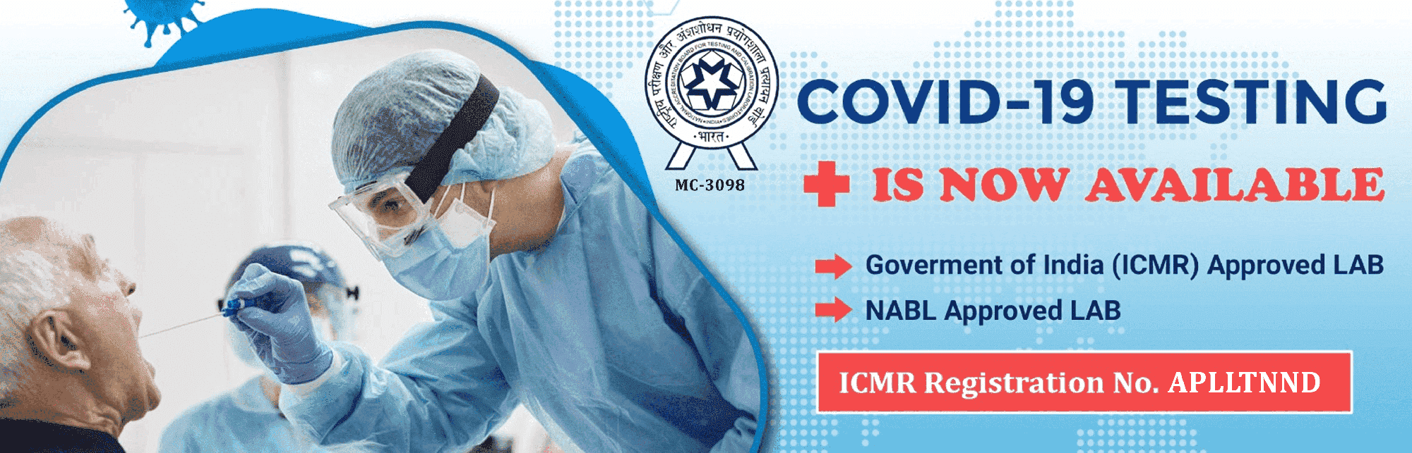 Aarogya Pathcare Lab NABL Approved Lab